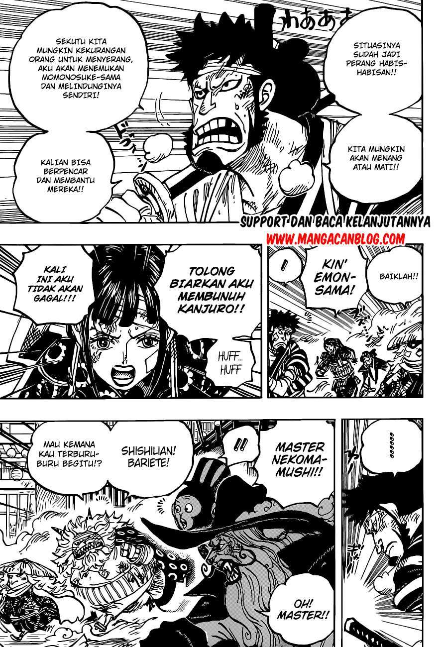 Read One Piece ID Manga Online