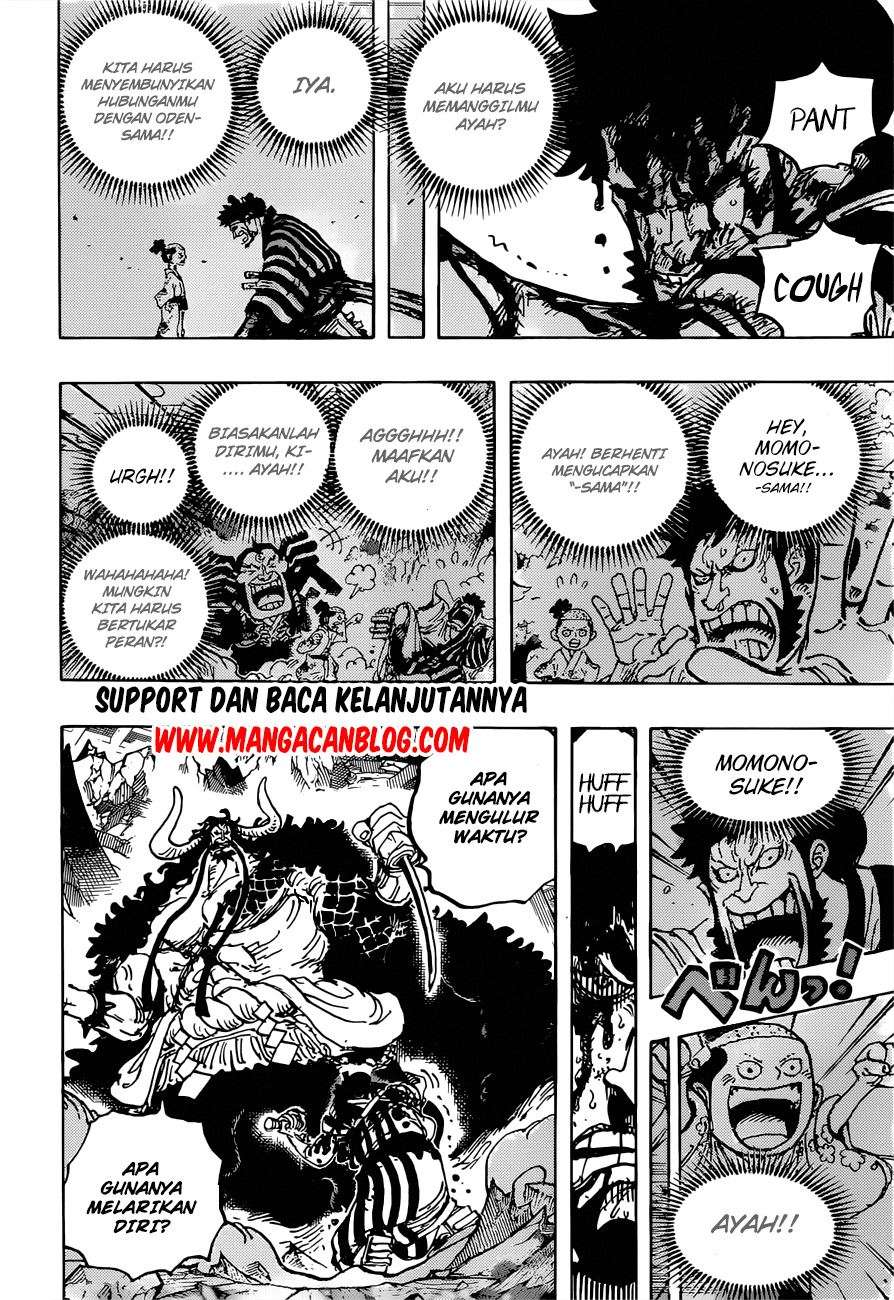 Read One Piece ID Manga Online