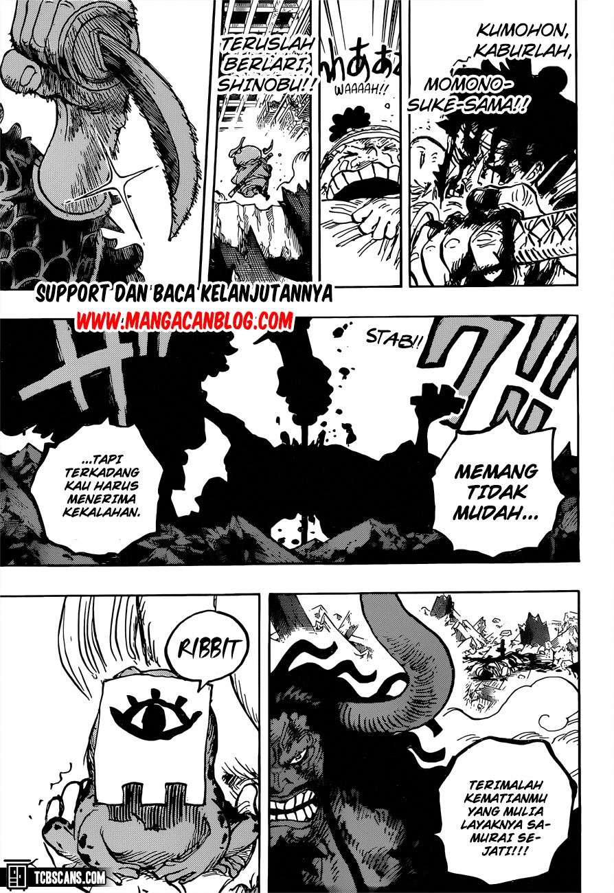 Read One Piece ID Manga Online
