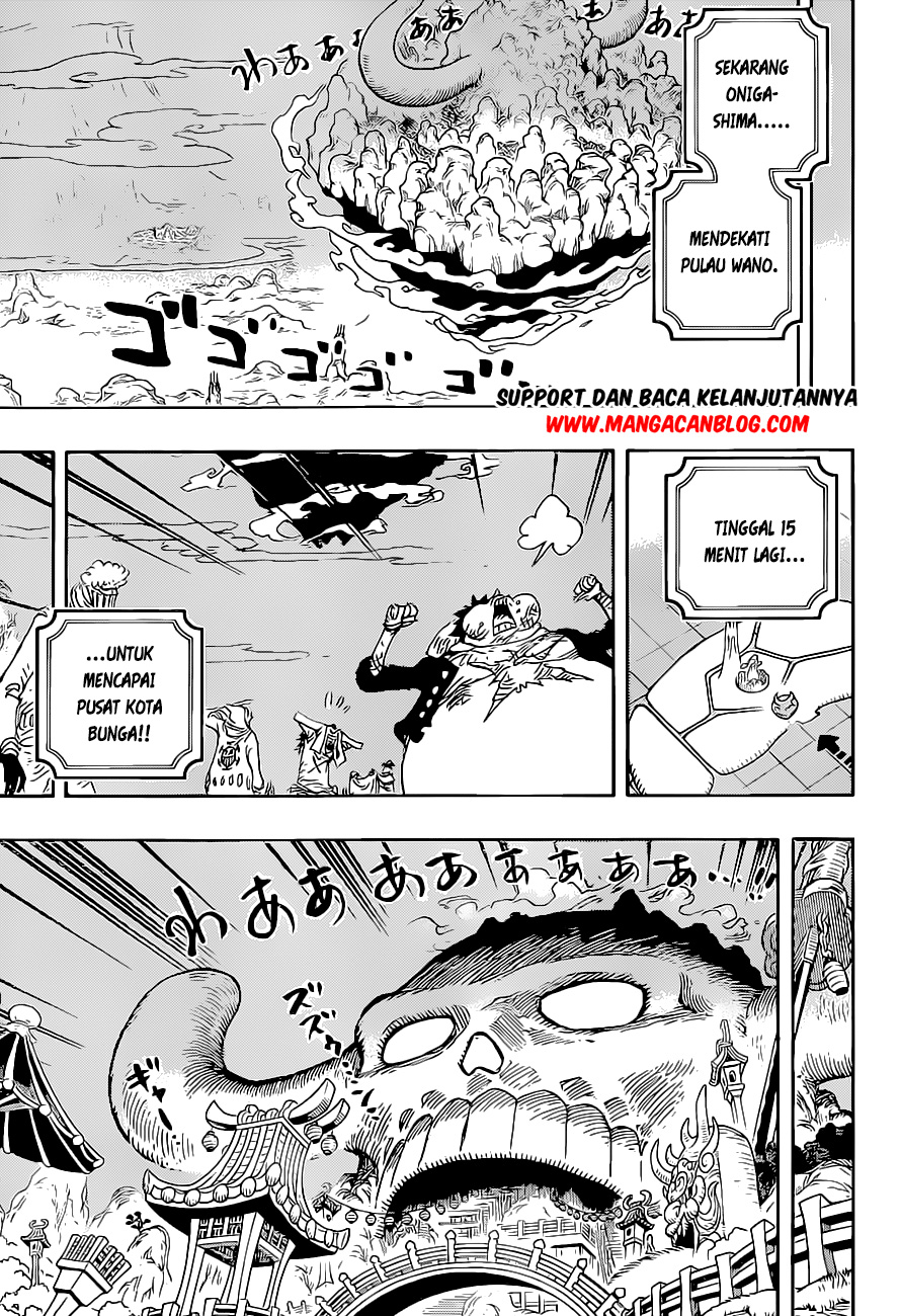 Read One Piece ID Manga Online