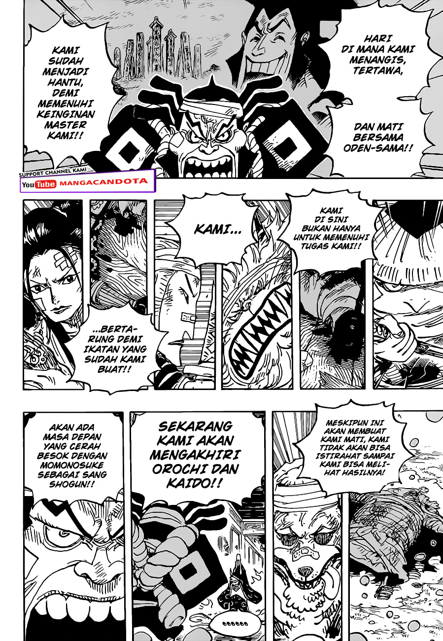 Read One Piece ID Manga Online