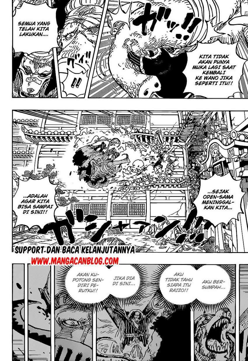 Read One Piece ID Manga Online