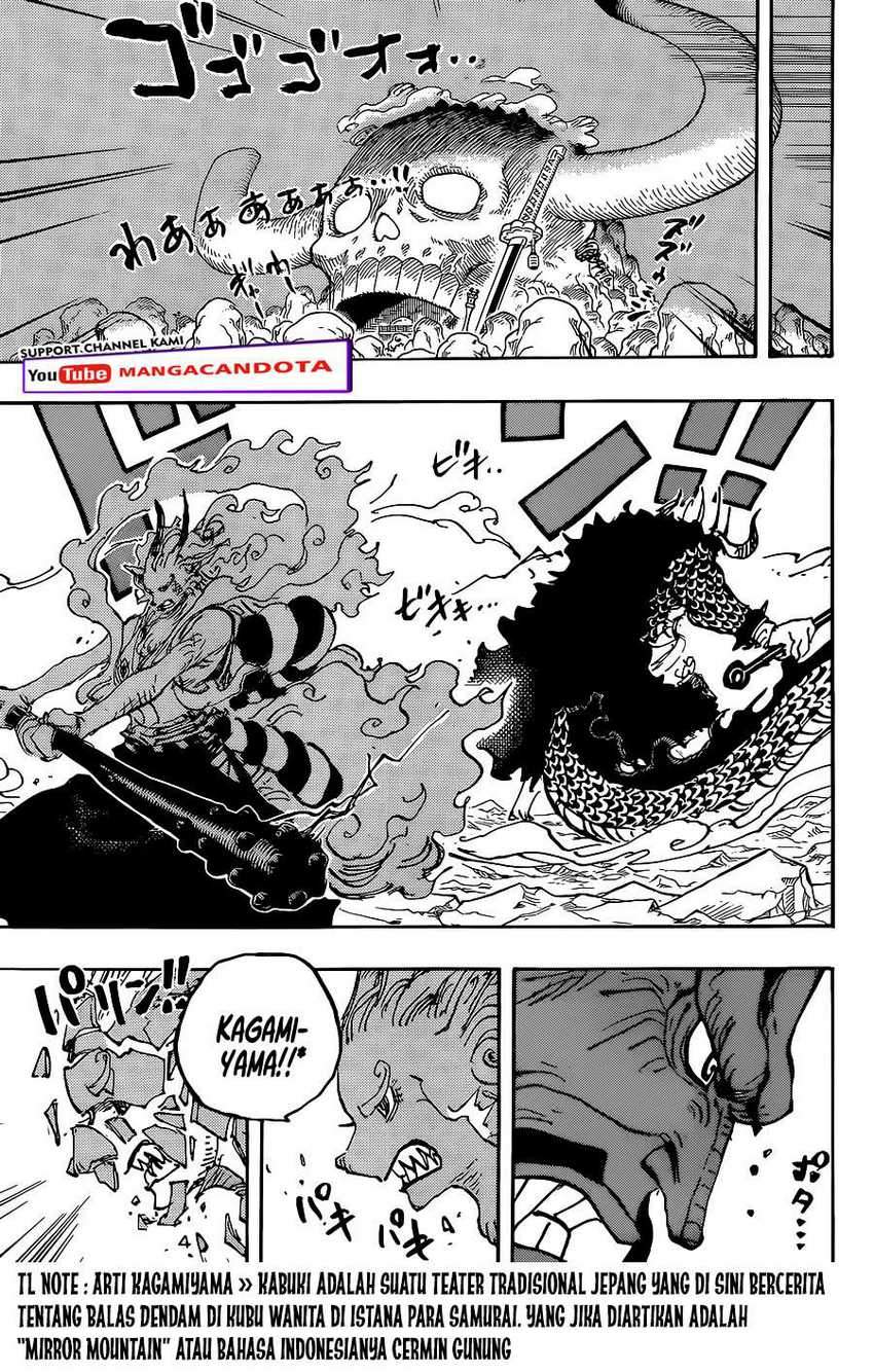 Read One Piece ID Manga Online