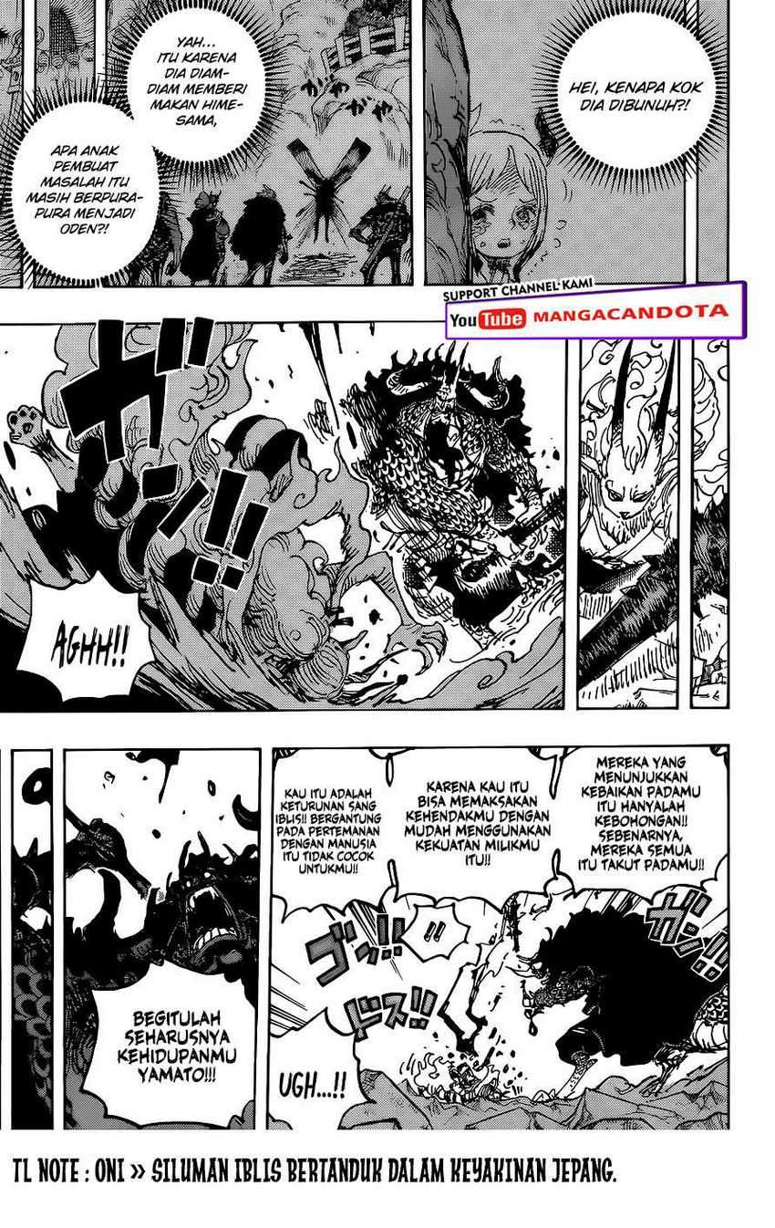 Read One Piece ID Manga Online
