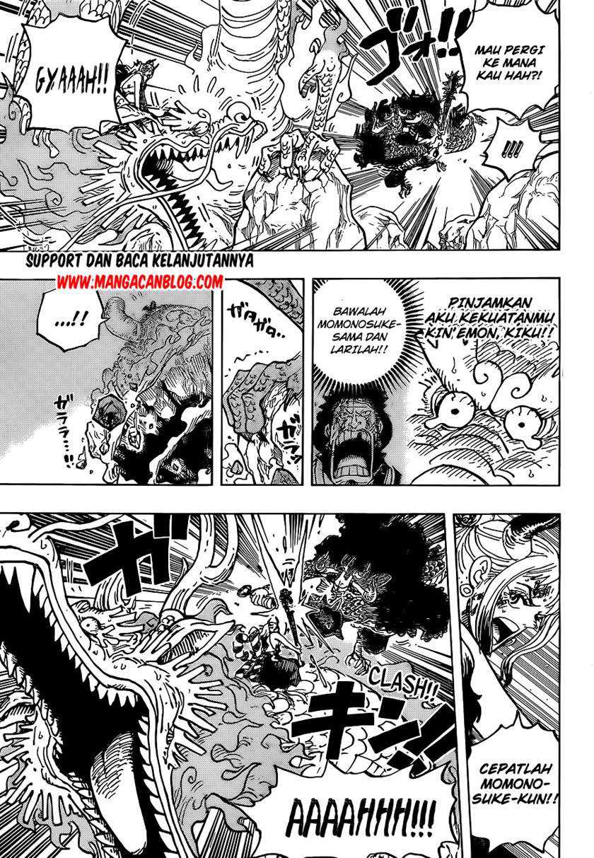 Read One Piece ID Manga Online