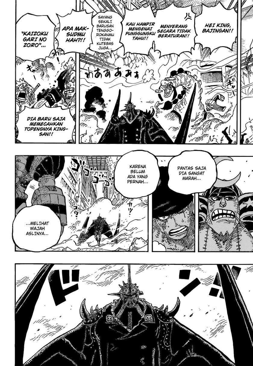 Read One Piece ID Manga Online