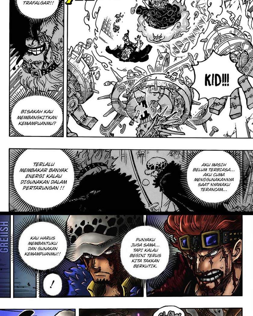 Read One Piece ID Manga Online