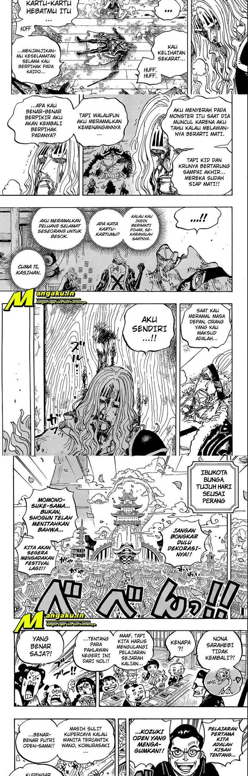 Read One Piece ID Manga Online