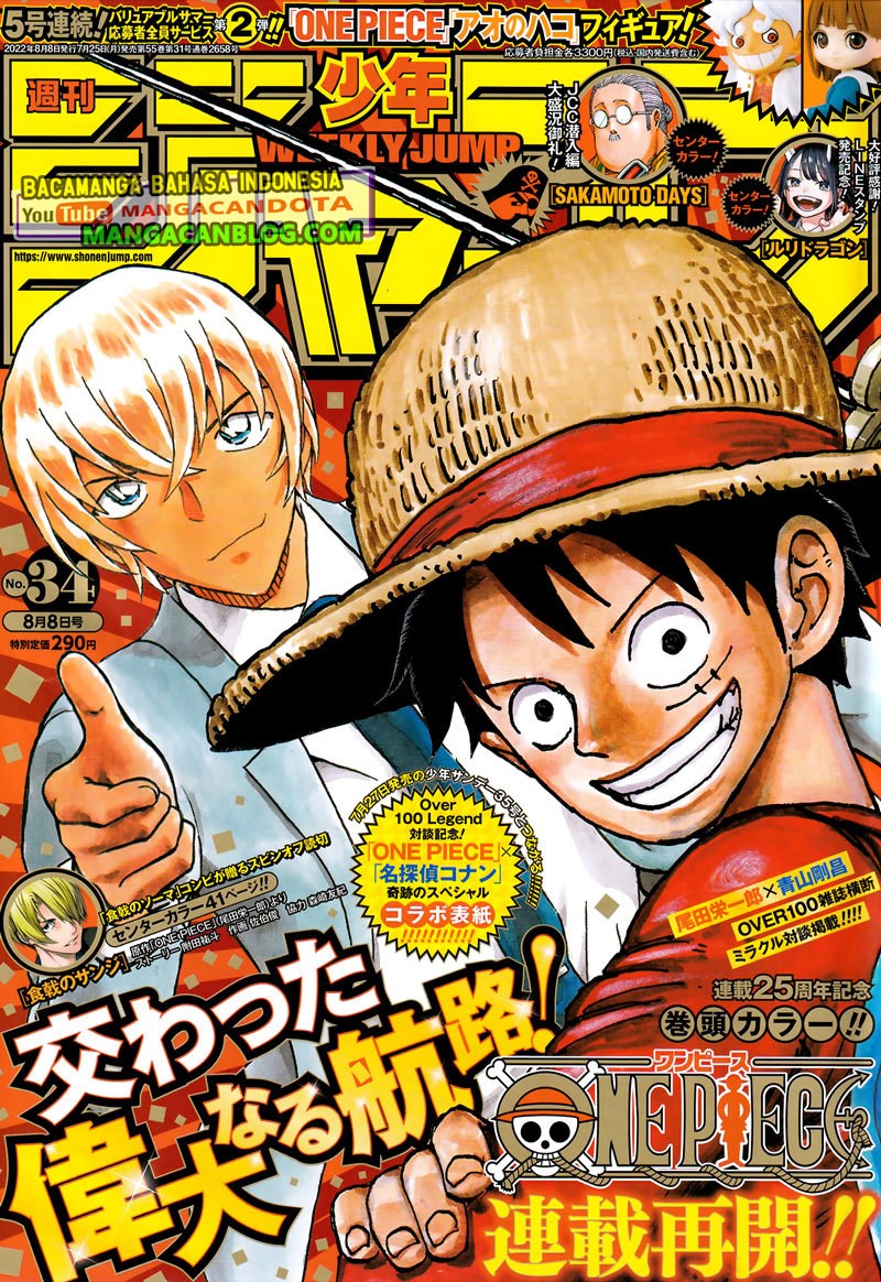Read One Piece ID Manga Online