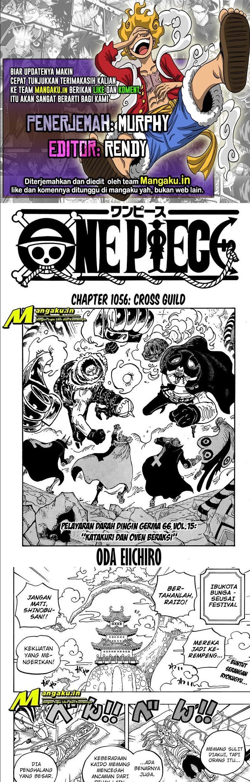 Read One Piece ID Manga Online