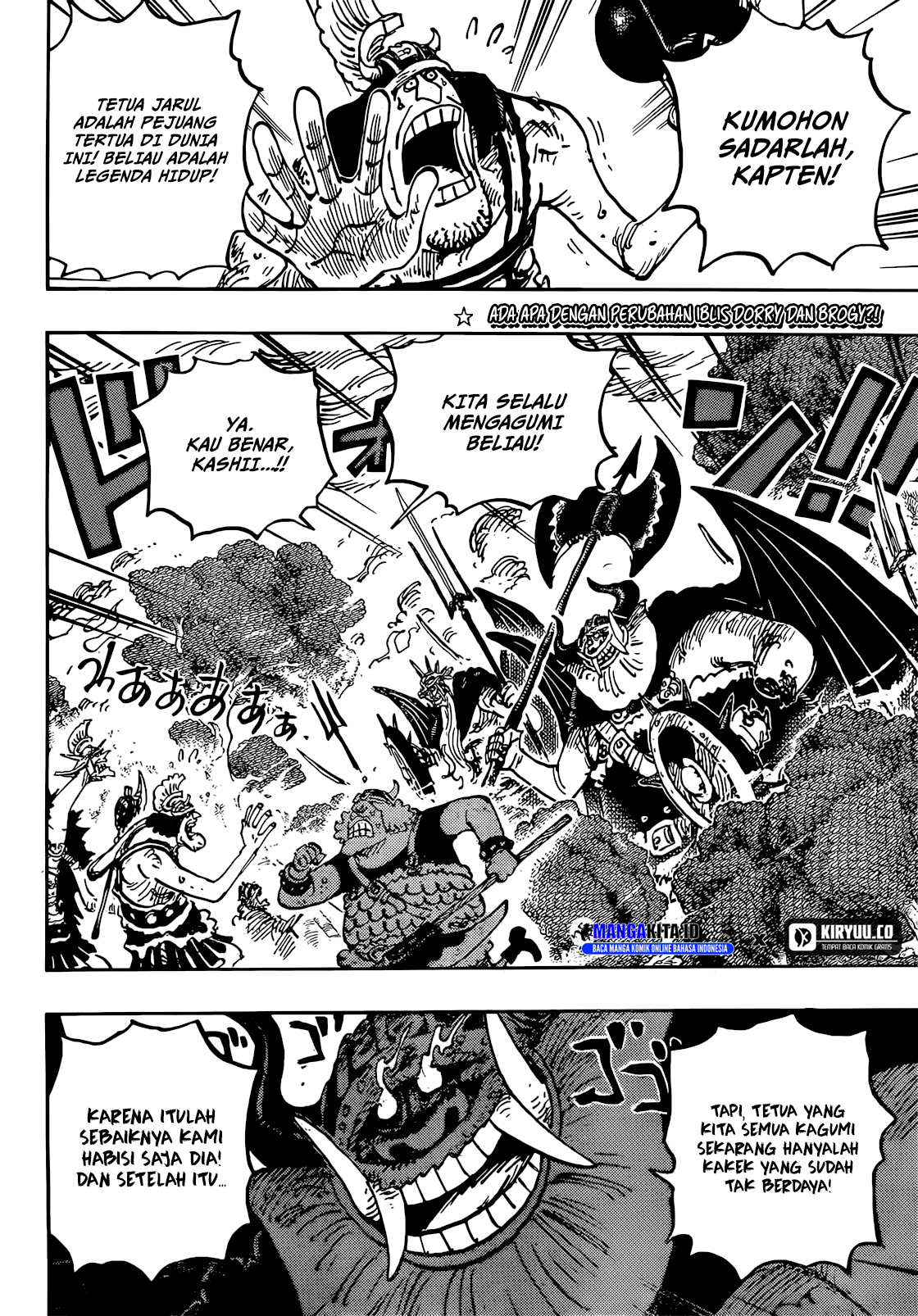 Read One Piece ID Manga Online