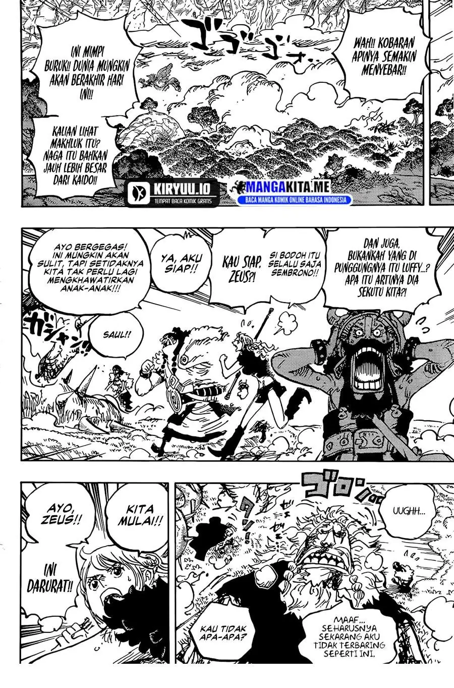 Read One Piece ID Manga Online