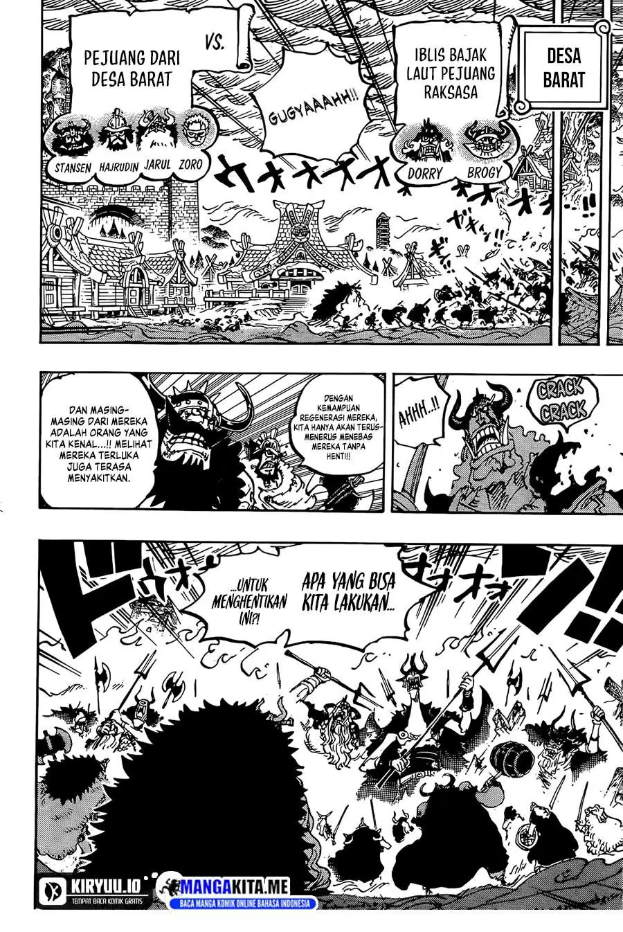 Read One Piece ID Manga Online