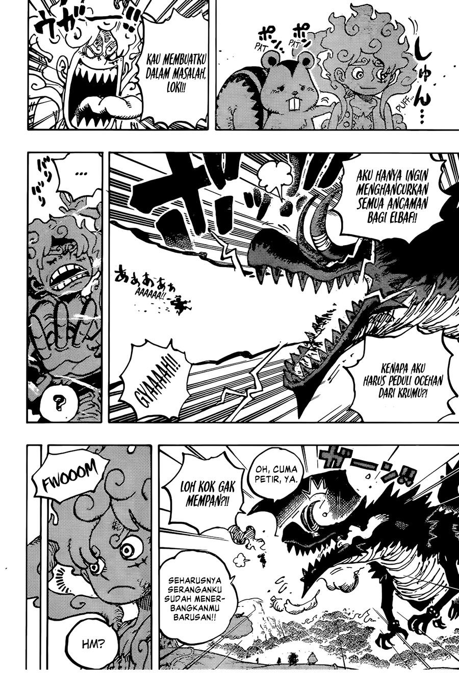 Read One Piece ID Manga Online