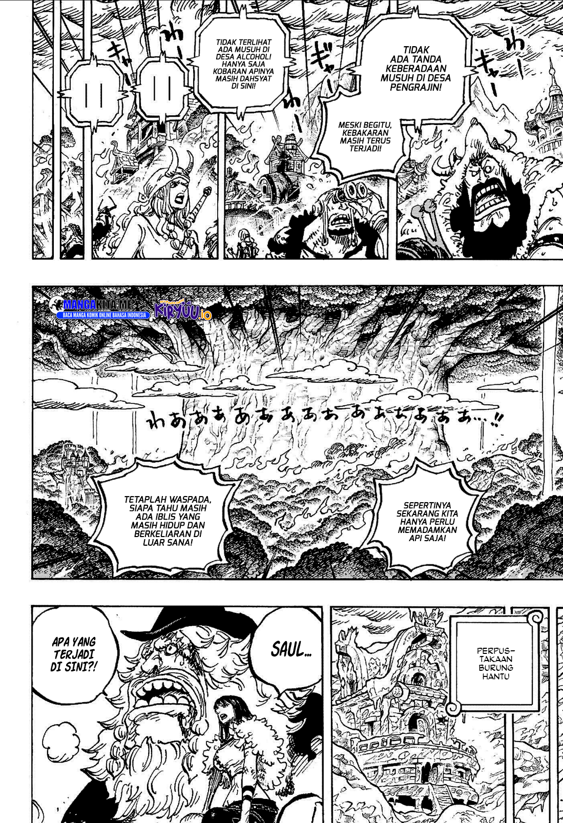 Read One Piece ID Manga Online