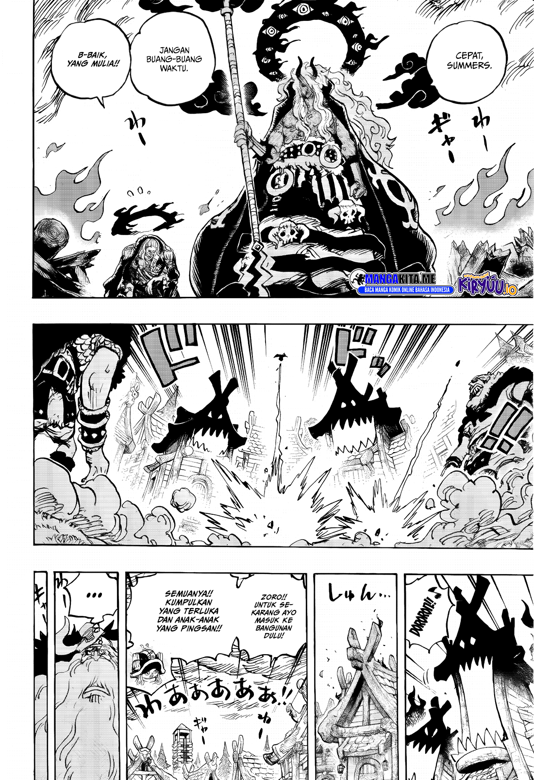 Read One Piece ID Manga Online