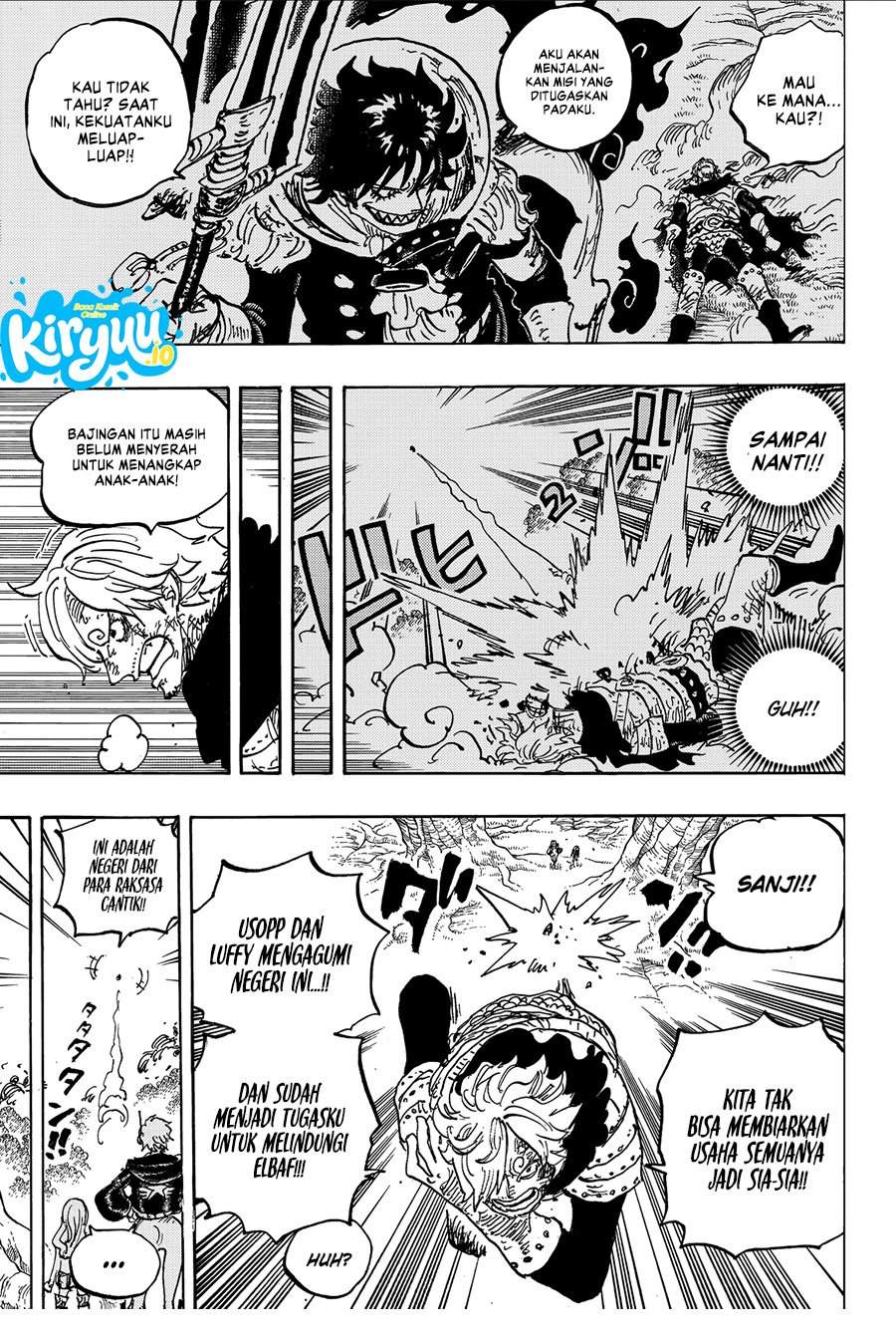 Read One Piece ID Manga Online