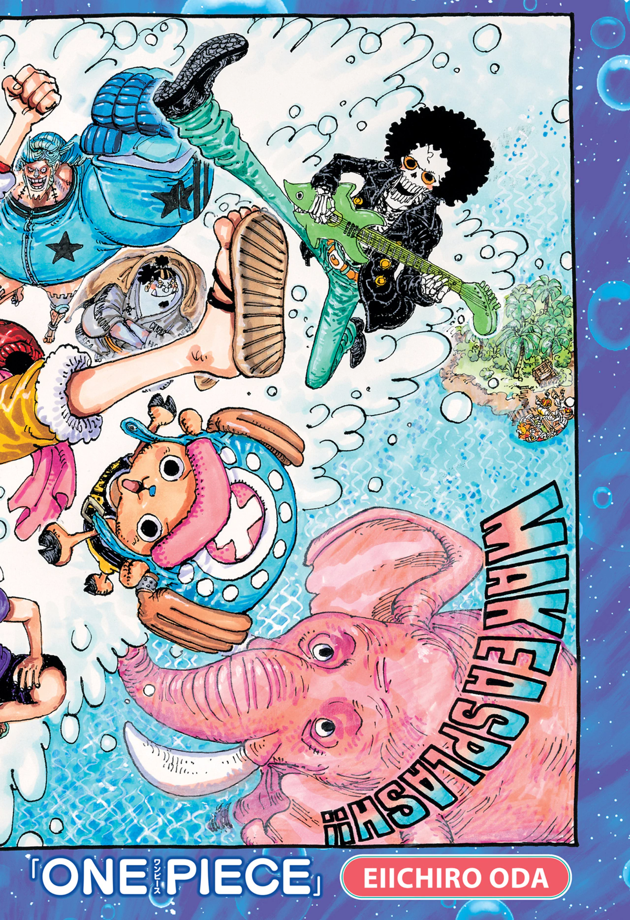 Read One Piece ID Manga Online