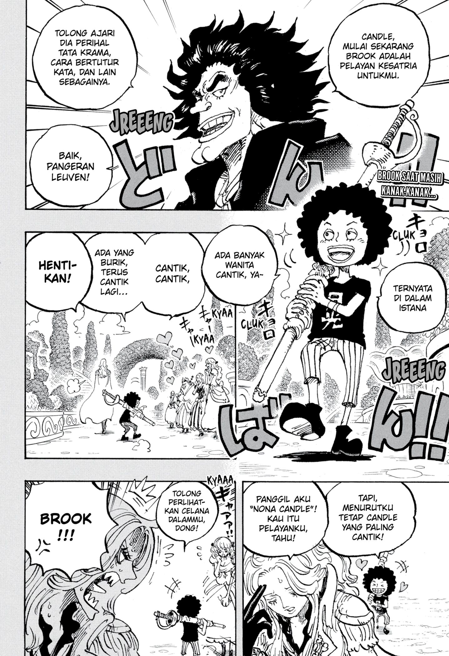 Read One Piece ID Manga Online