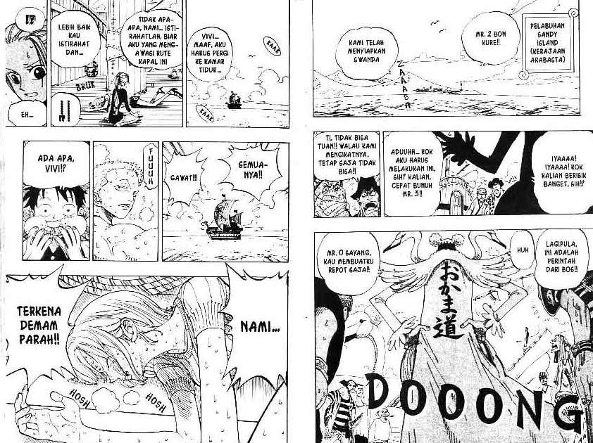 Read One Piece ID Manga Online