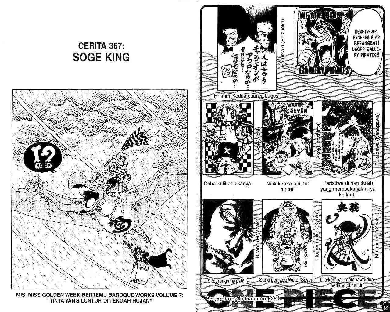 Read One Piece ID Manga Online