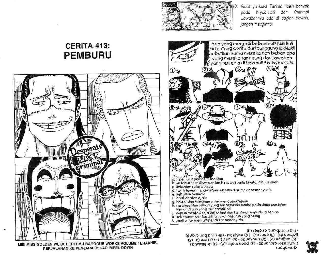 Read One Piece ID Manga Online