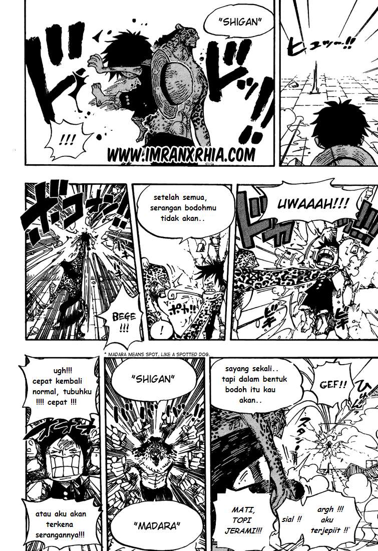 Read One Piece ID Manga Online