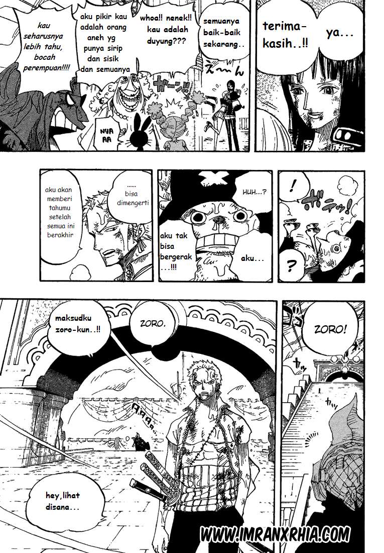 Read One Piece ID Manga Online