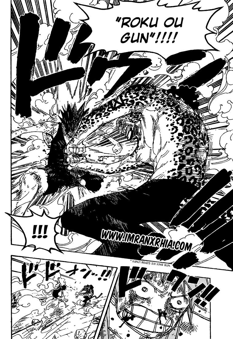 Read One Piece ID Manga Online