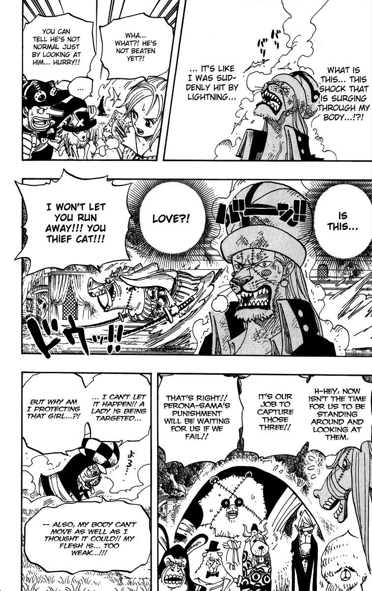 Read One Piece ID Manga Online