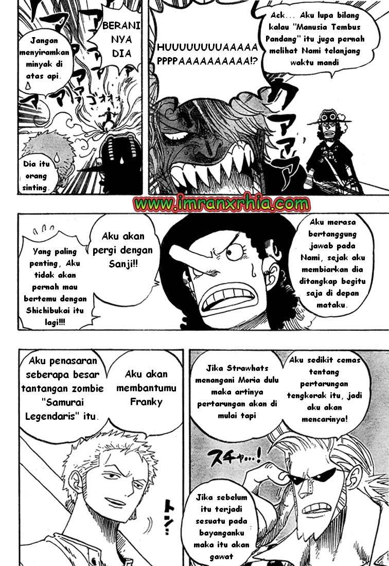 Read One Piece ID Manga Online