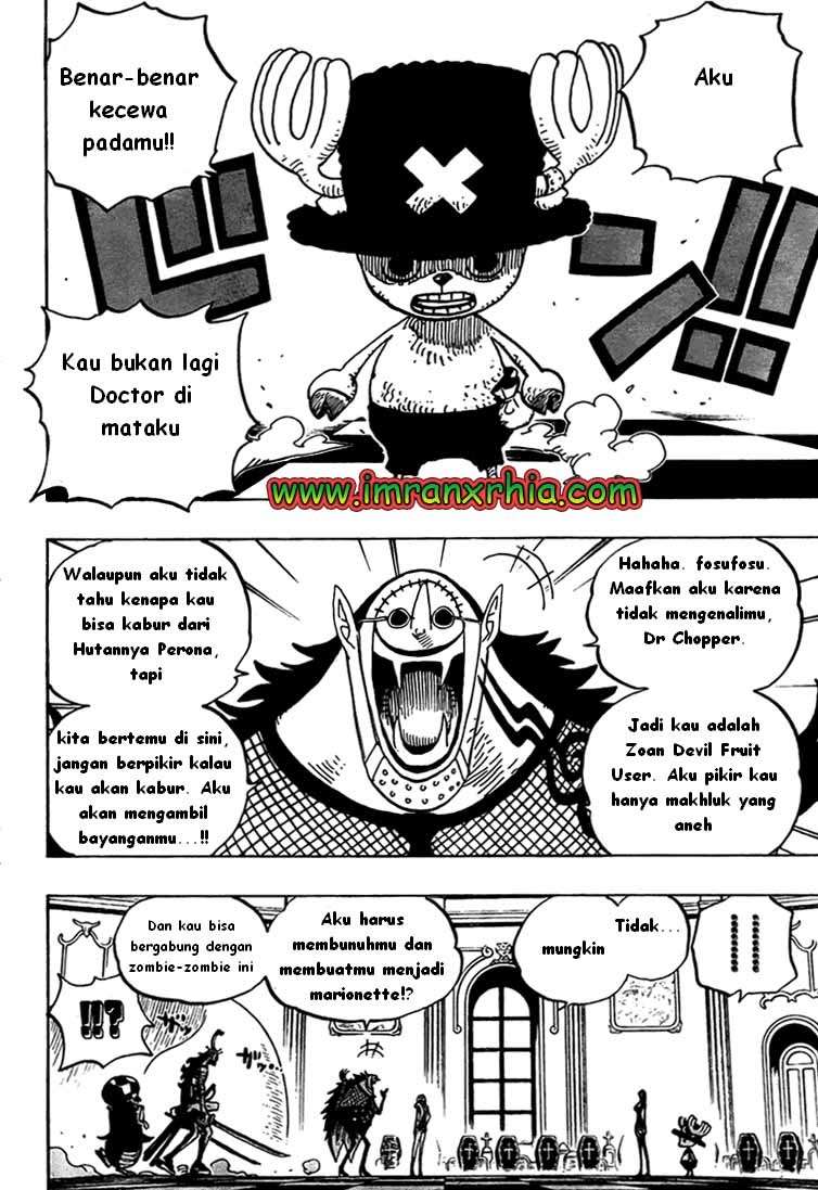 Read One Piece ID Manga Online