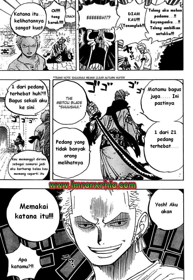 Read One Piece ID Manga Online