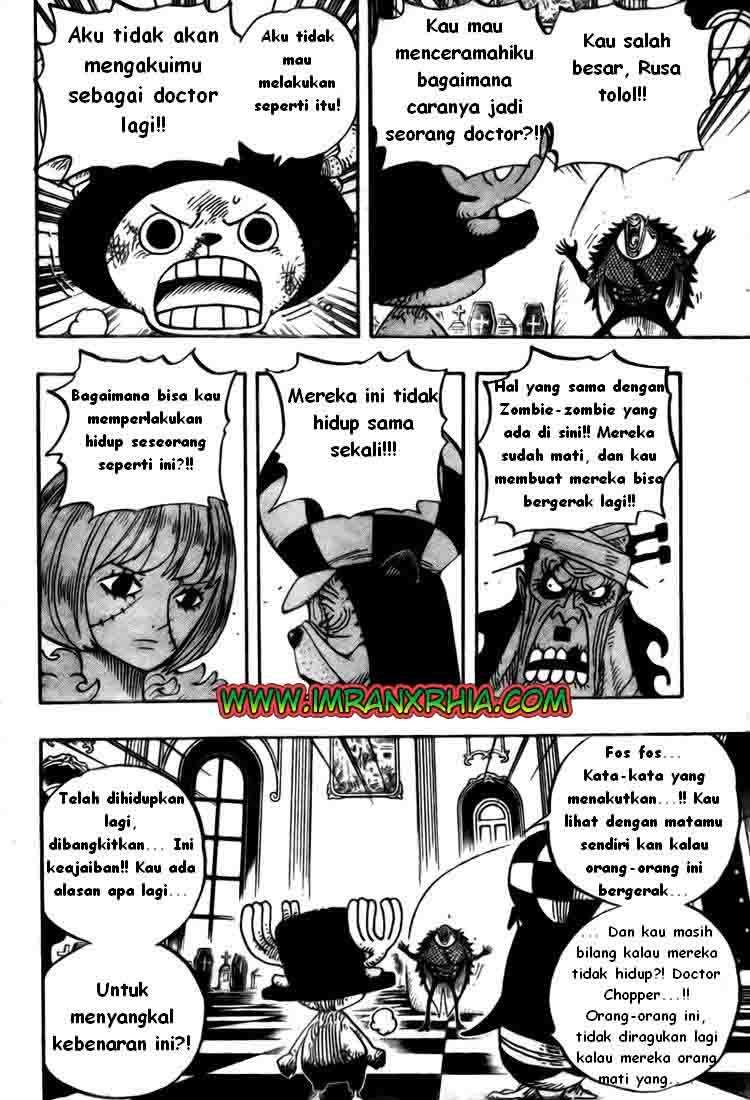 Read One Piece ID Manga Online