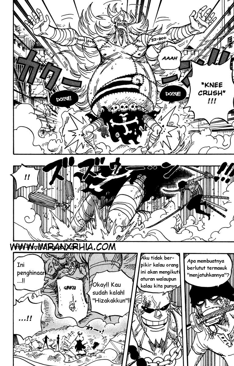 Read One Piece ID Manga Online