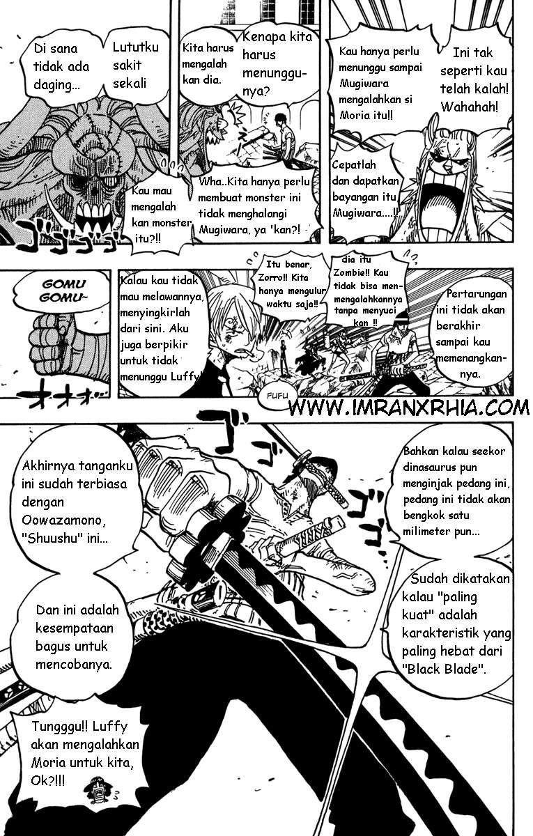 Read One Piece ID Manga Online