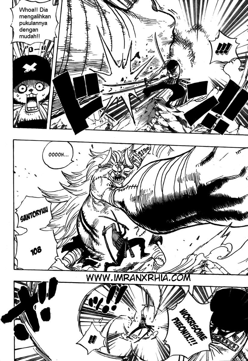 Read One Piece ID Manga Online