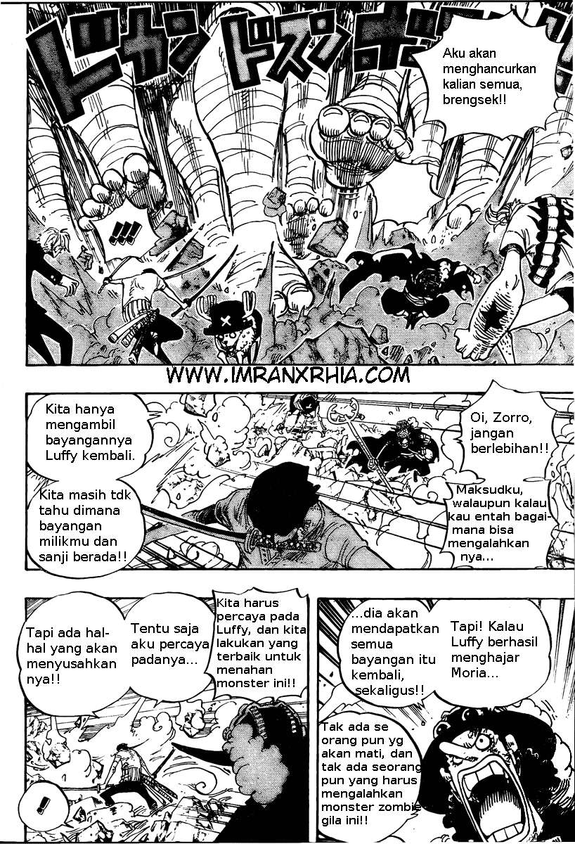 Read One Piece ID Manga Online