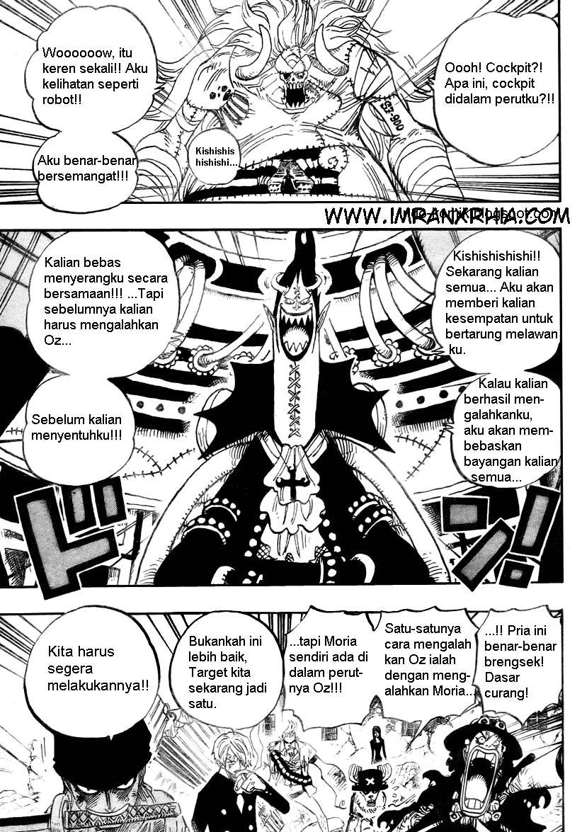 Read One Piece ID Manga Online