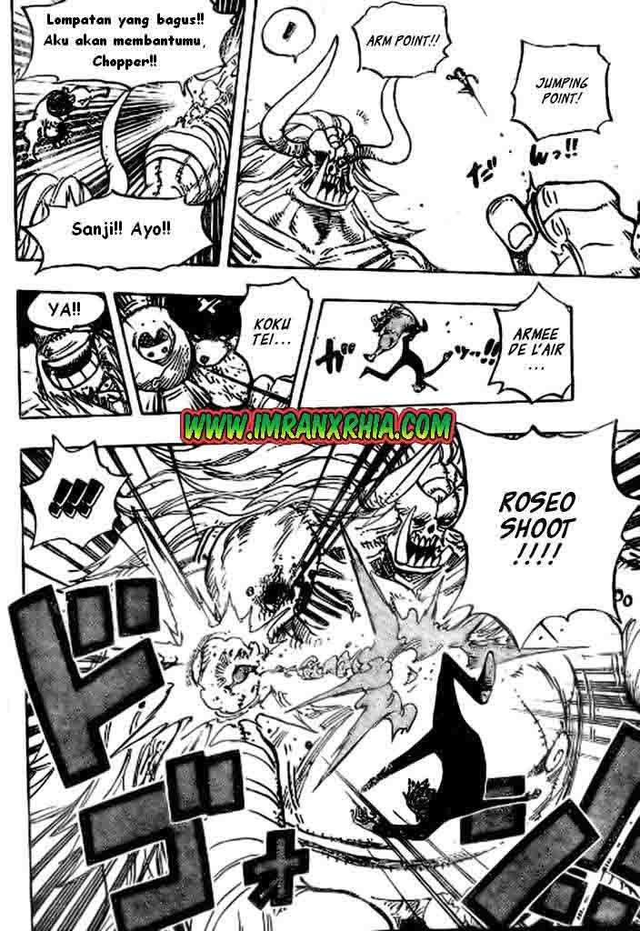 Read One Piece ID Manga Online