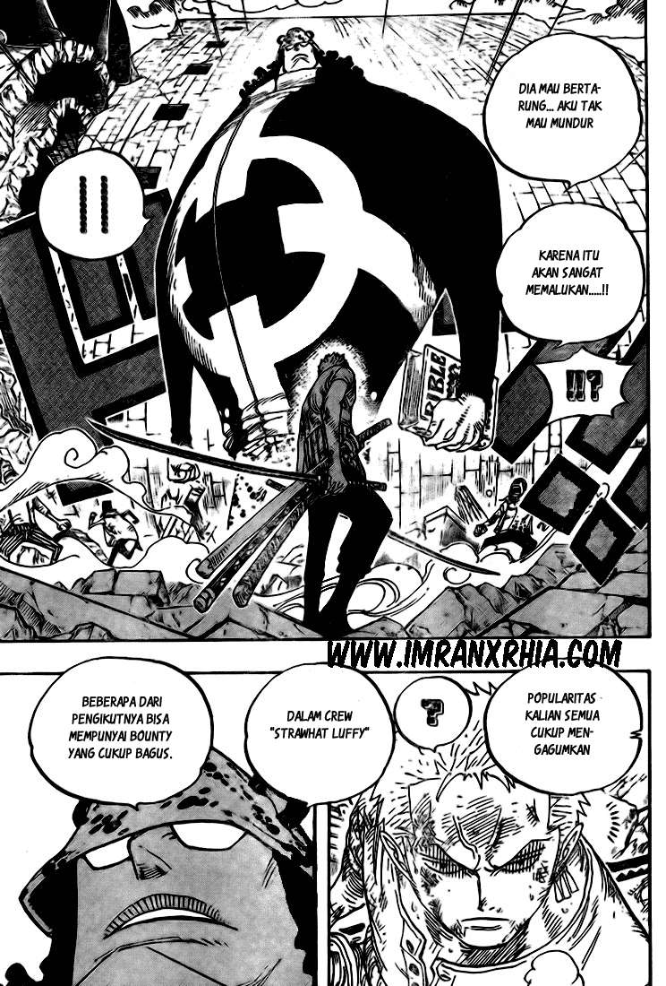 Read One Piece ID Manga Online