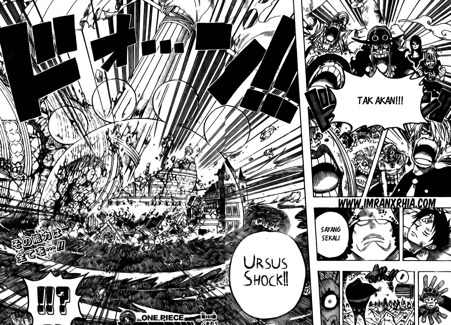 Read One Piece ID Manga Online