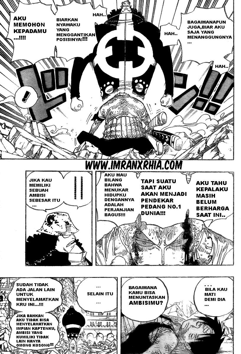Read One Piece ID Manga Online