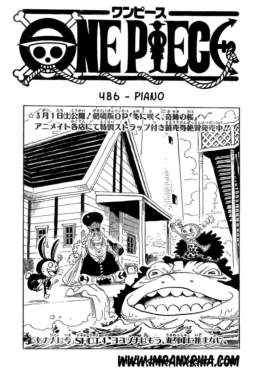 Read One Piece ID Manga Online