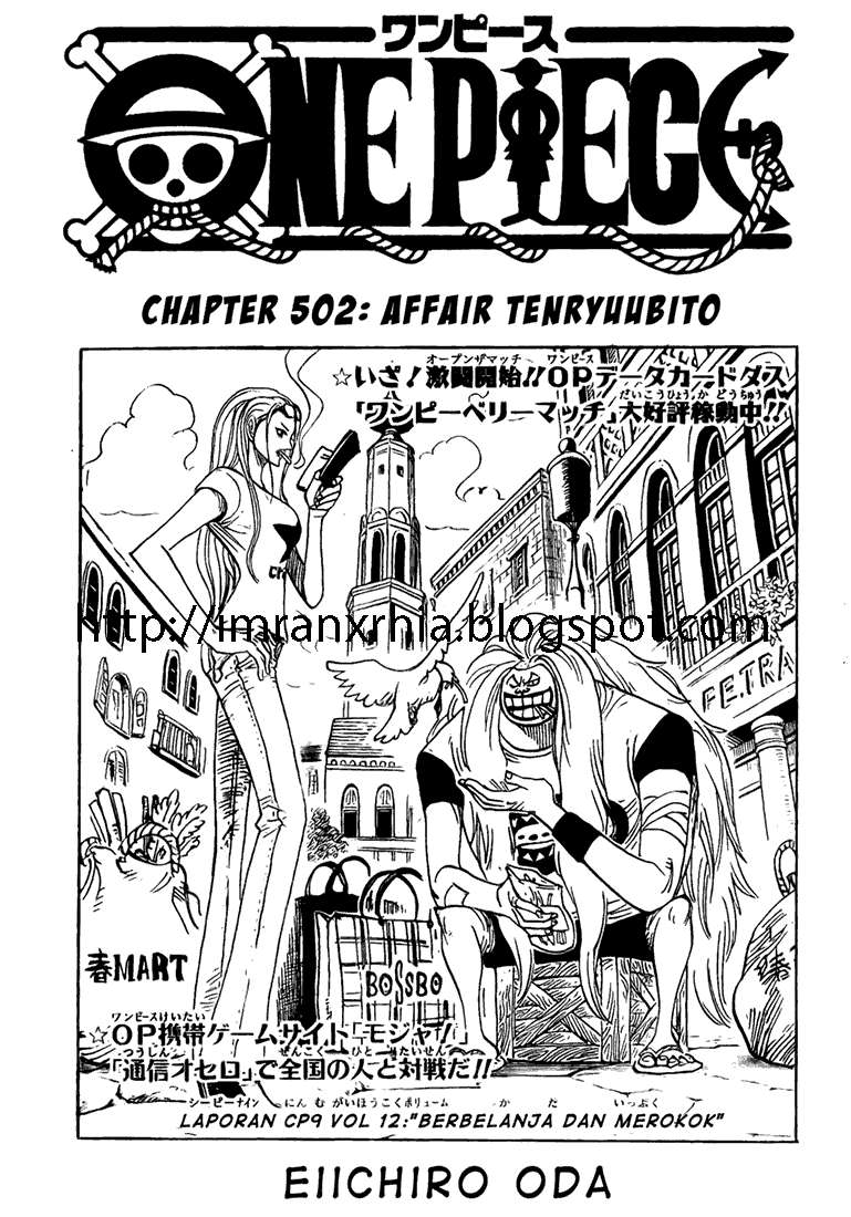Read One Piece ID Manga Online
