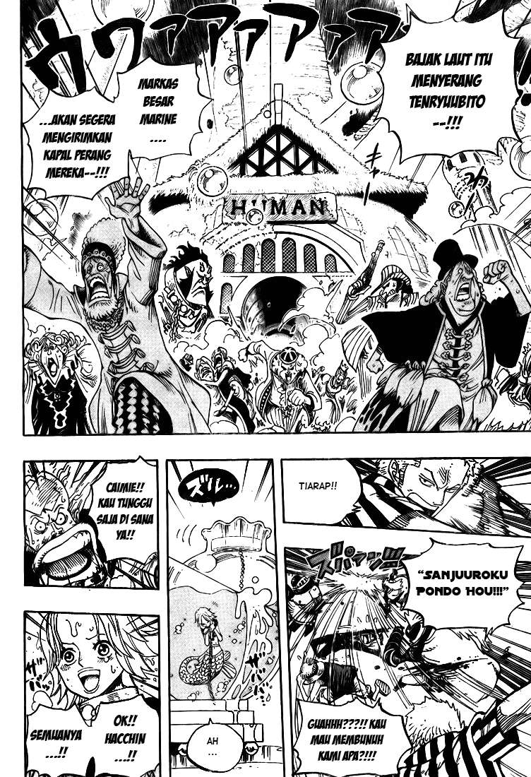 Read One Piece ID Manga Online