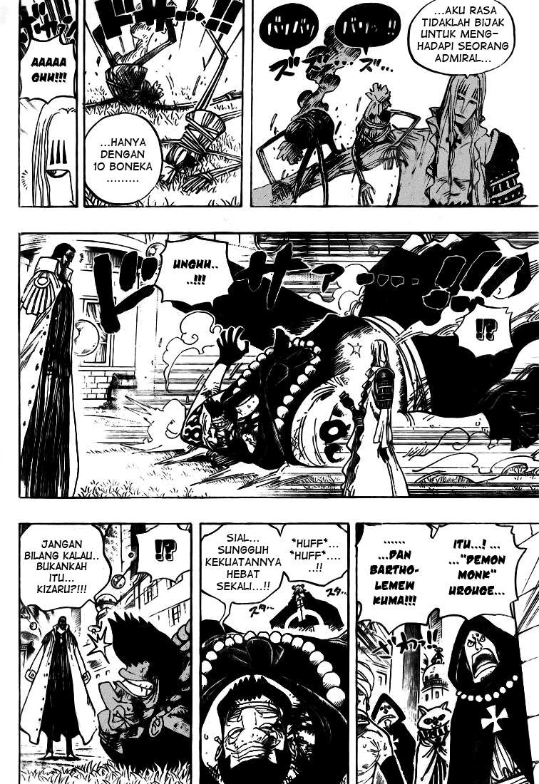 Read One Piece ID Manga Online