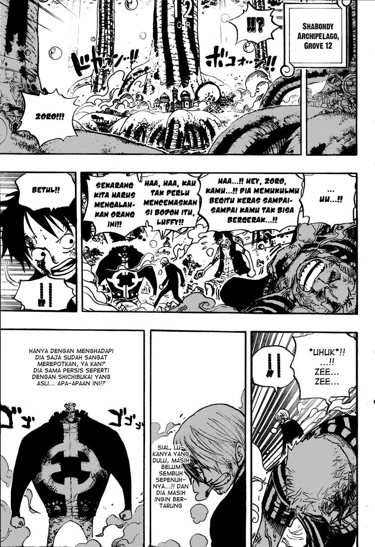 Read One Piece ID Manga Online