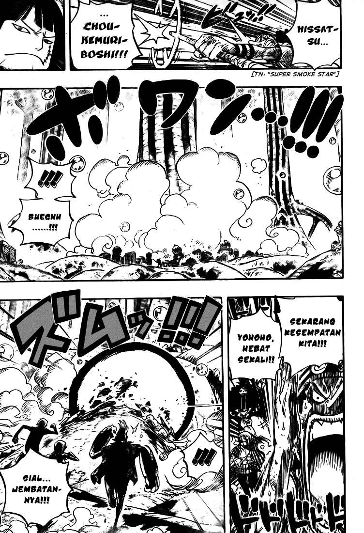 Read One Piece ID Manga Online
