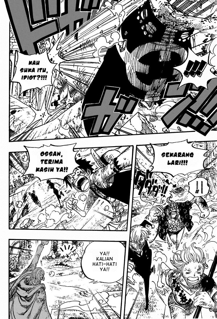 Read One Piece ID Manga Online
